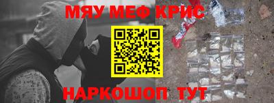 трава Бузулук