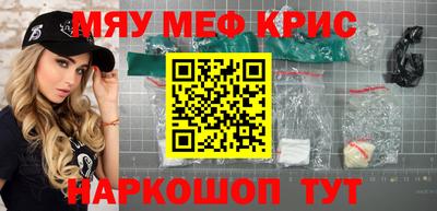 a pvp Будённовск