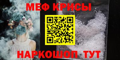 трава Бузулук