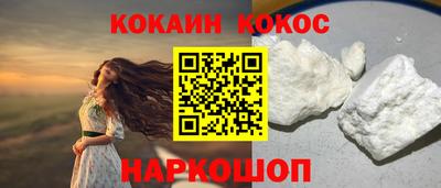 a pvp Будённовск