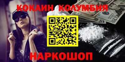a pvp Будённовск