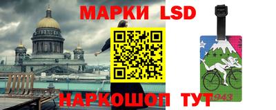 соль курить ск Бугуруслан