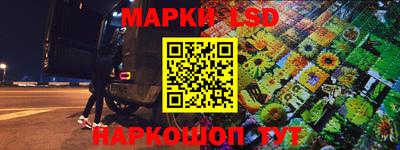 a pvp Будённовск