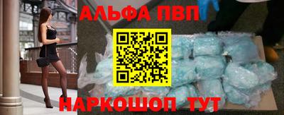трава Бузулук