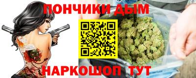 a pvp Будённовск