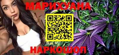 трава Бузулук