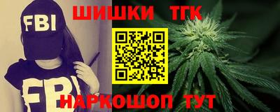 a pvp Будённовск