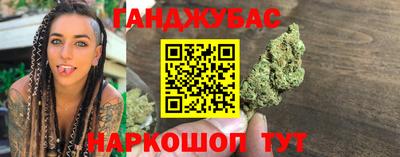 a pvp Будённовск