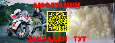 трава Бузулук