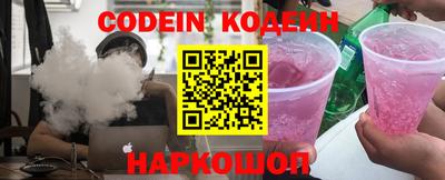 соль курить ск Бугуруслан
