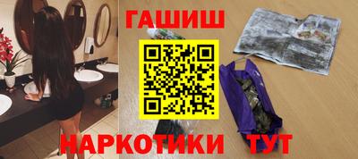 a pvp Будённовск