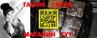 a pvp Будённовск