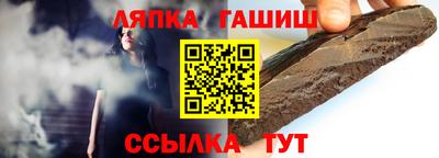 a pvp Будённовск