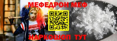 трава Бузулук