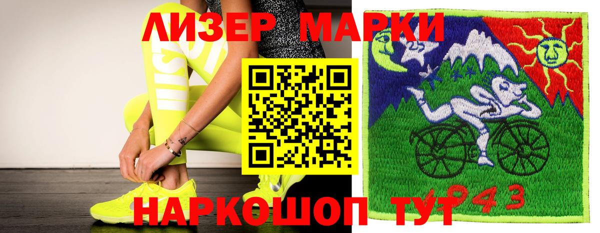 Михайловка  Лсд 25 экстази  Вход с VPN  LSD-25 экстази ecstasy 